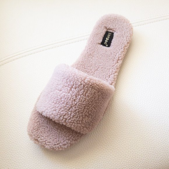 Brown Teddy Slide Comfortable Slippers - Picture 4 of 5